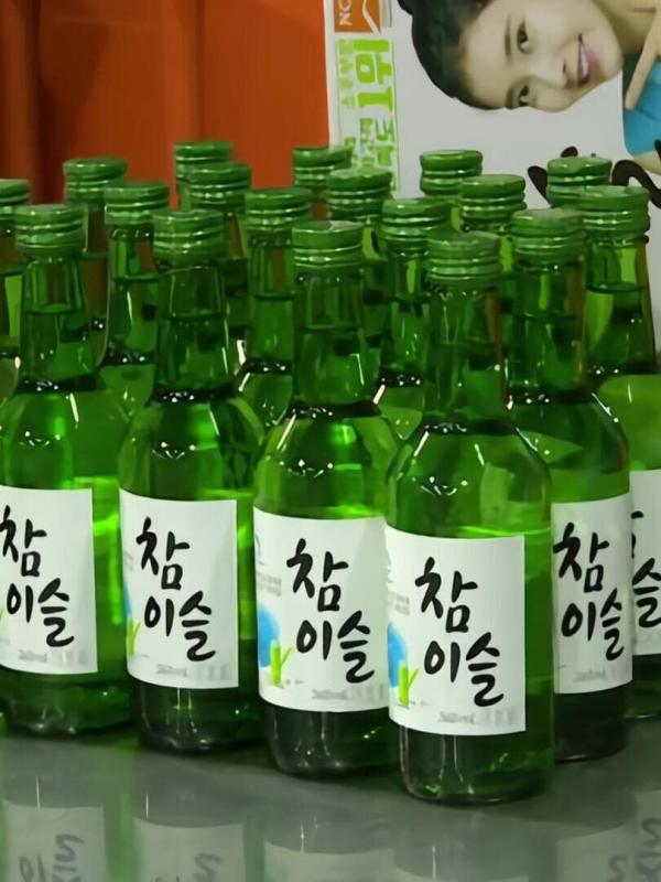 Patrouille frontalière Nouvelle-Zélande