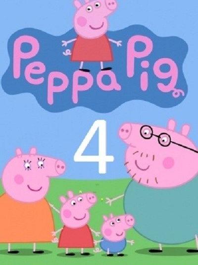 Peppa Pig