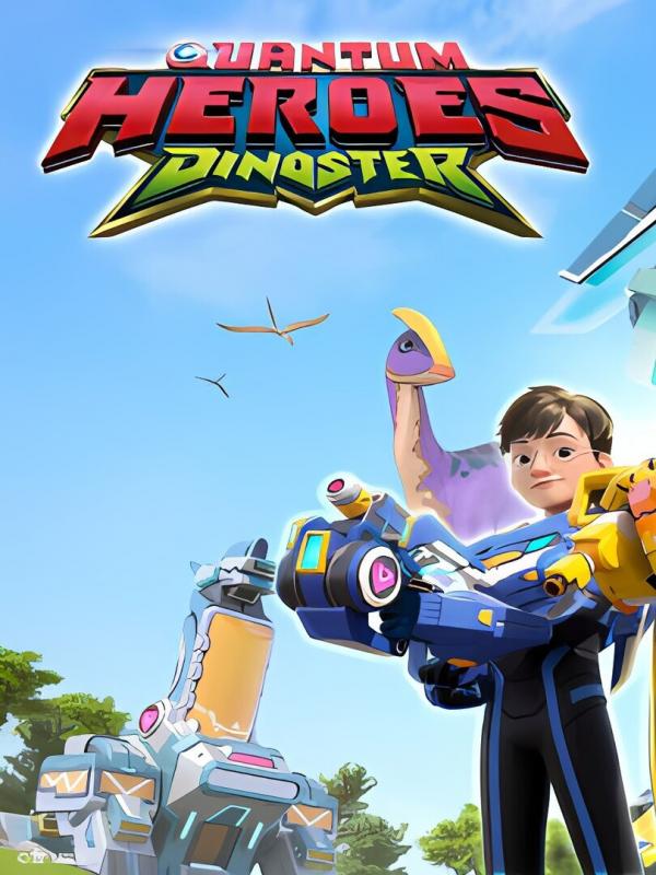 Heroes Dinoster S1 E7