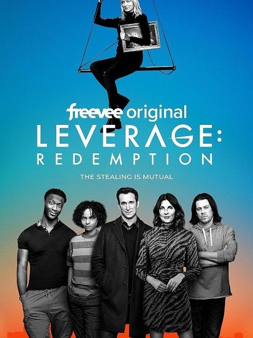 Leverage: Redemption