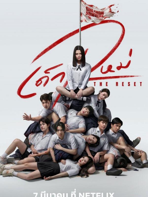 Girl from Nowhere : The Reset