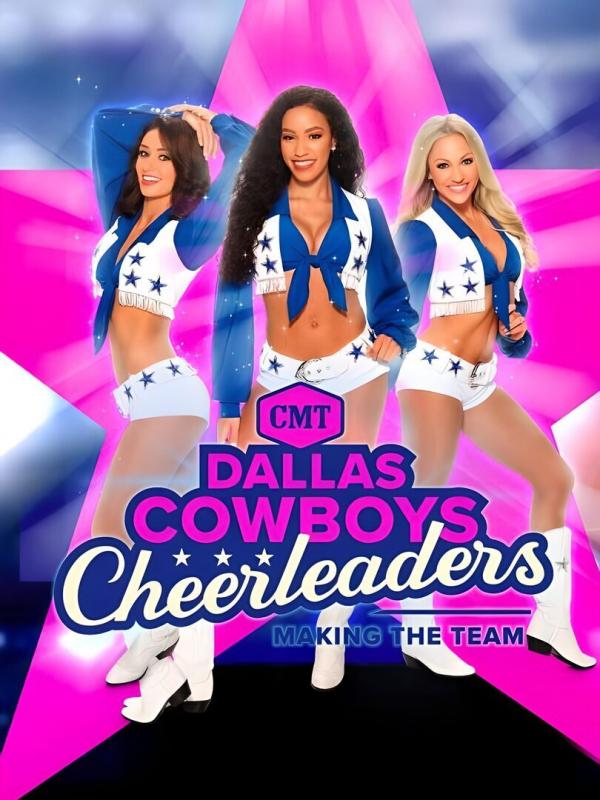 Dallas Cowboys Cheerleaders
