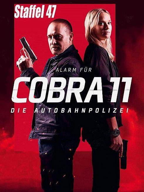 Alerte Cobra
