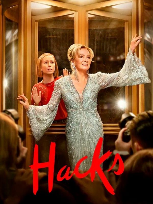 Hacks