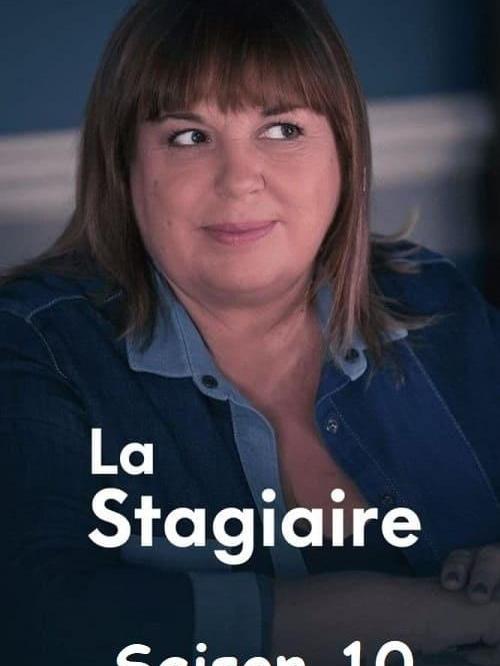 La Stagiaire