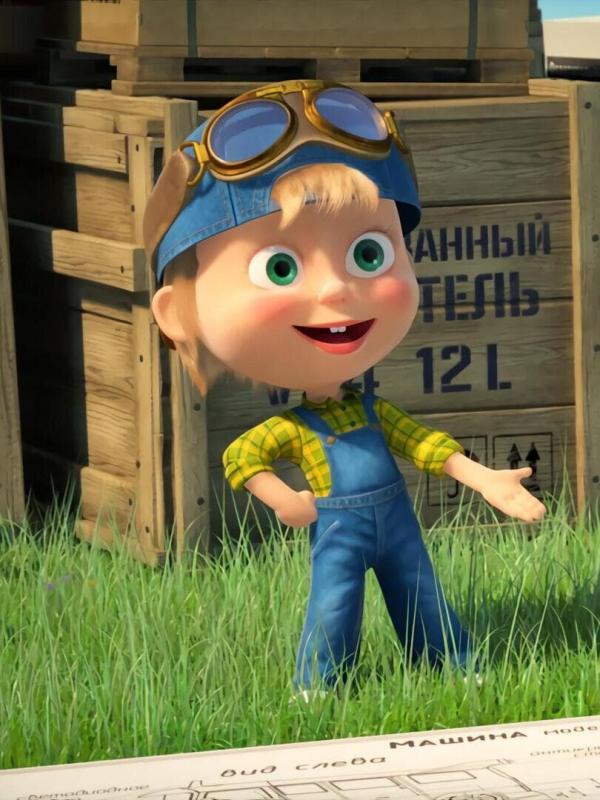 Masha et Michka S3 E15