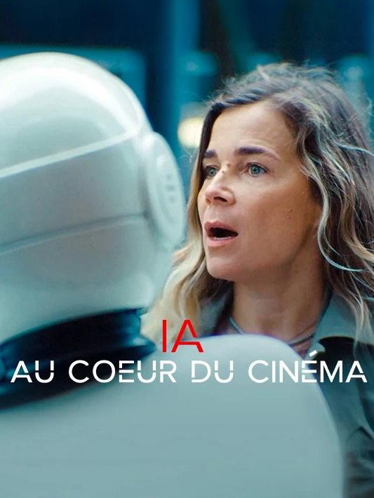 IA, au cœur du cinéma
