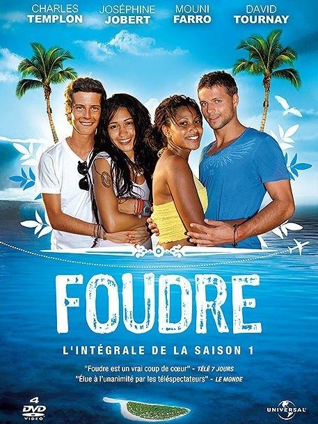 Foudre