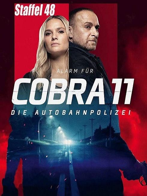 Alerte Cobra