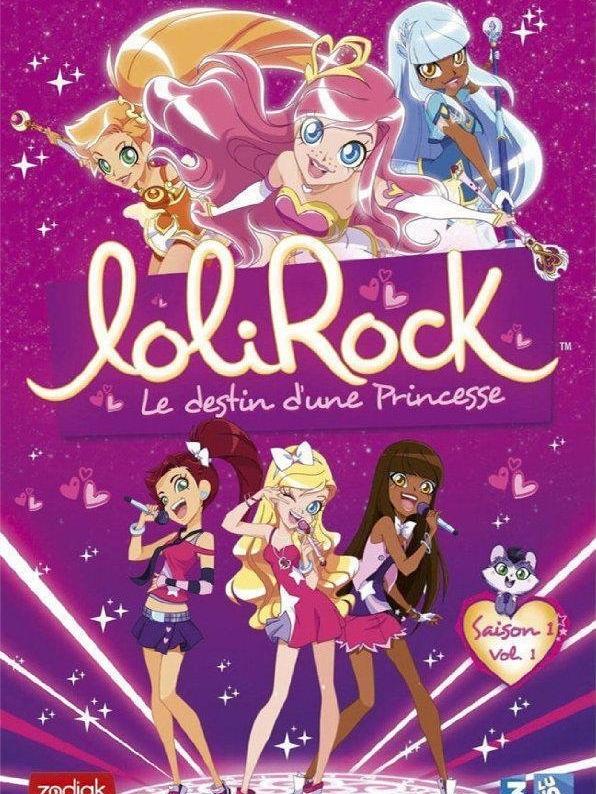 LoliRock
