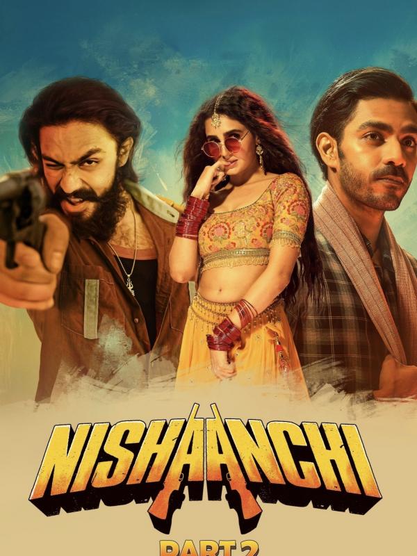 निशांची - भाग २