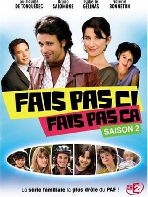 Fais pas ci, fais pas ça