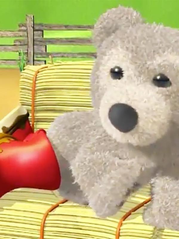 Wilfey le petit ourson S1 E12