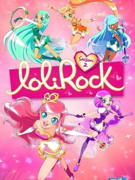 LoliRock
