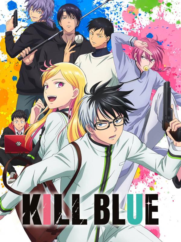 KILL BLUE