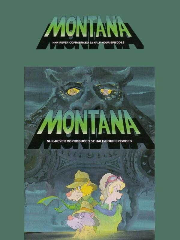 Montana S1 E24