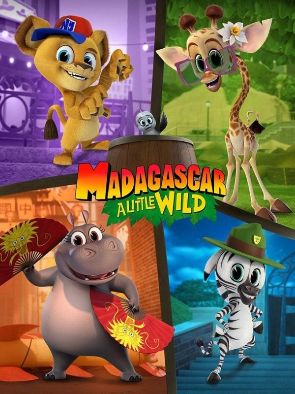 Madagascar : La savane en délire