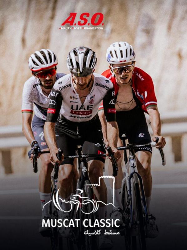 Cyclisme : Muscat Classic et Tour d'Oman