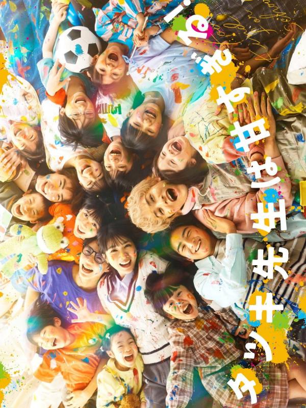 タツキ先生は甘すぎる！