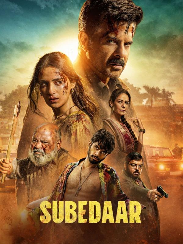 सूबेदार