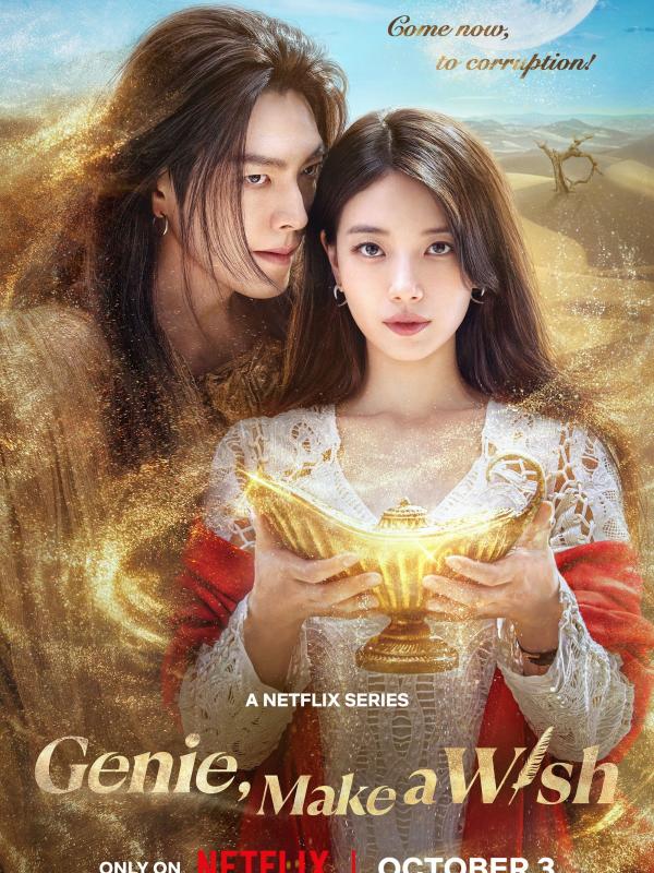 Des vœux pour un génie