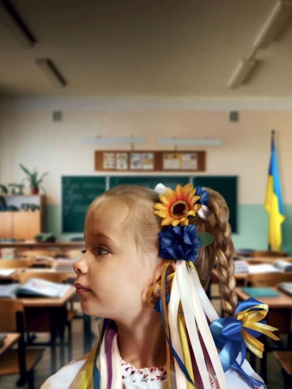 Premières classes