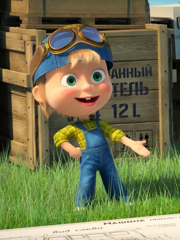 Masha et Michka S3 E20