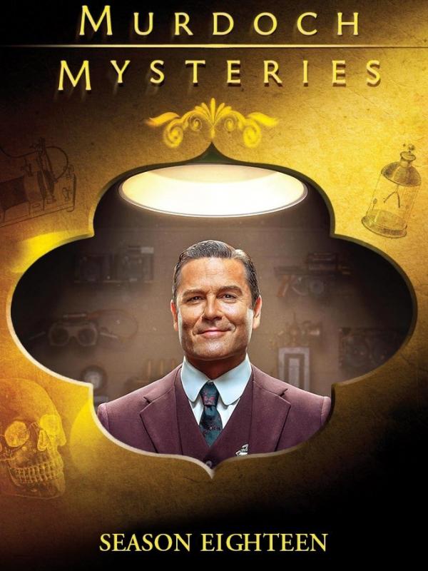 Les Enquêtes de Murdoch