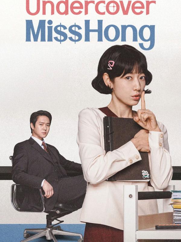 La mission de Miss Hong