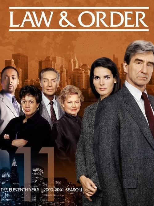 New York, police judiciaire