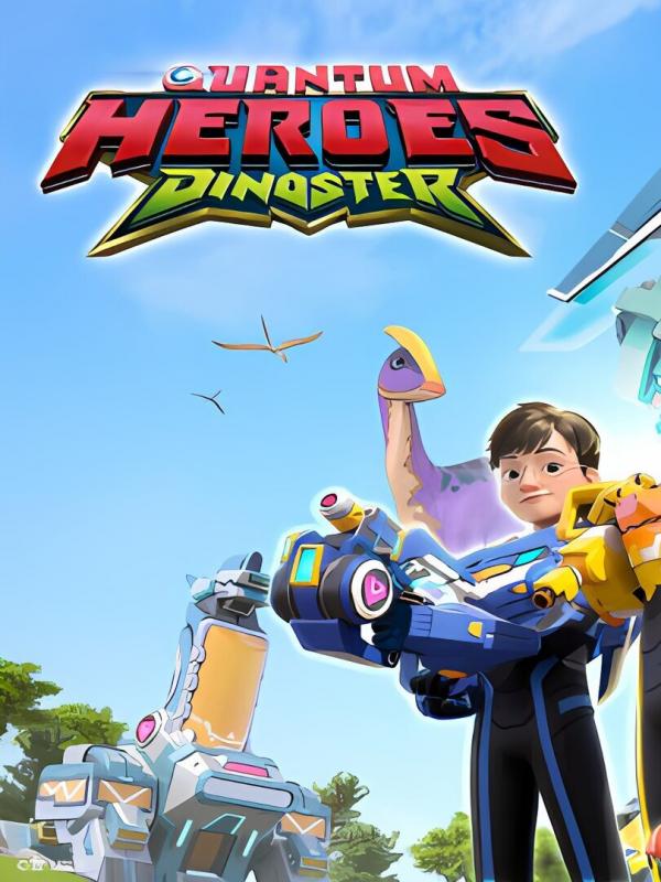 Heroes Dinoster S1 E10