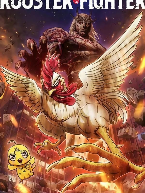 Rooster Fighter