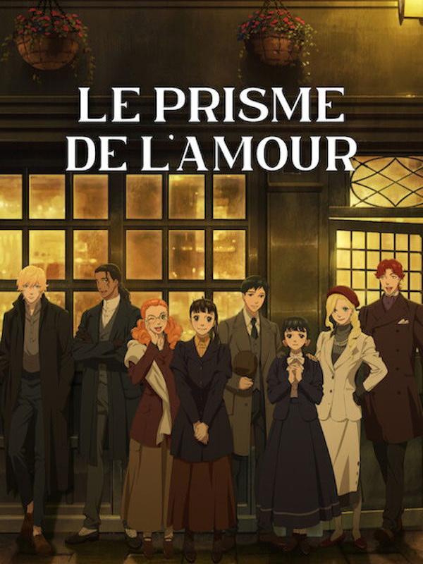 Le Prisme de l'amour