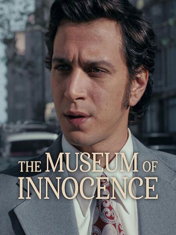 Le Musée de l'innocence