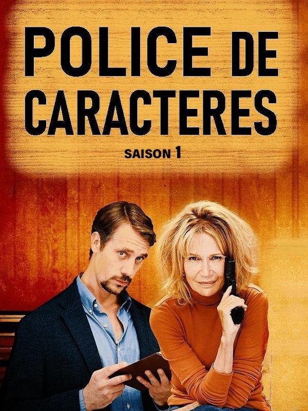 Police de caractères