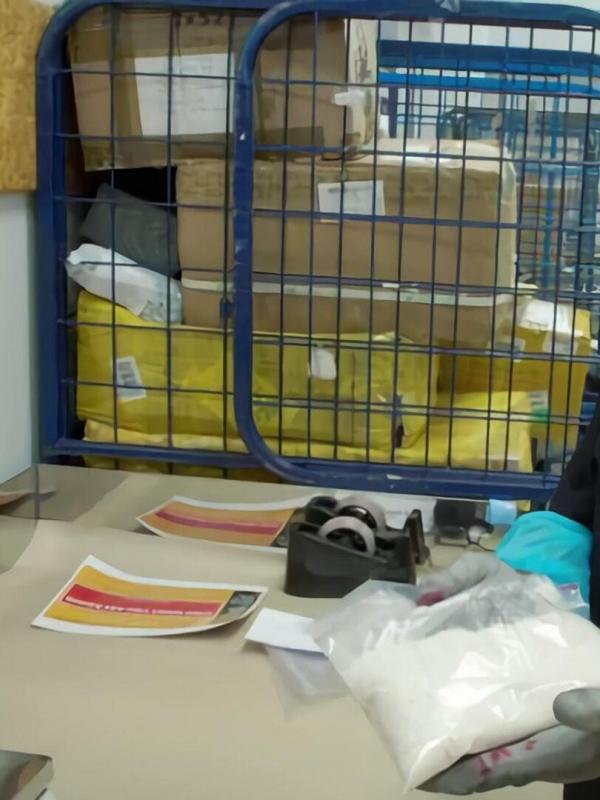 Patrouille frontalière Nouvelle-Zélande