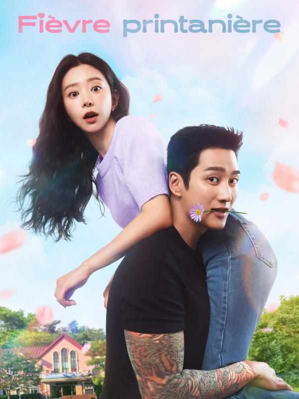 Fièvre printanière