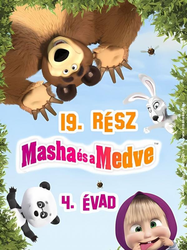 Masha et Michka S5 E24