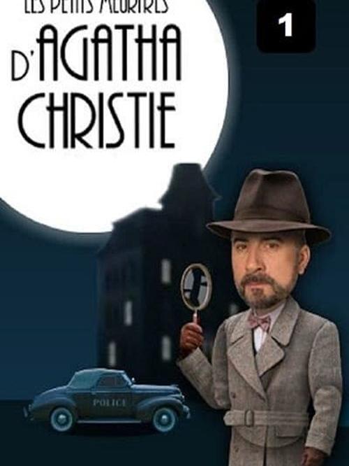 Les Petits Meurtres d'Agatha Christie
