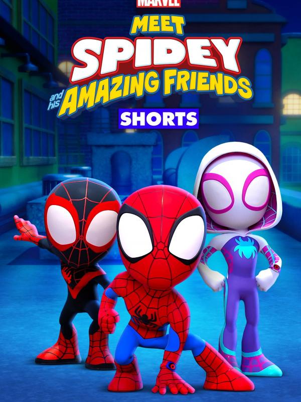 Spidey et ses amis extraordinaires