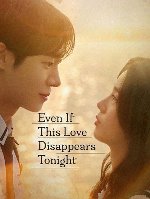 Even If This Love Disappears Tonight