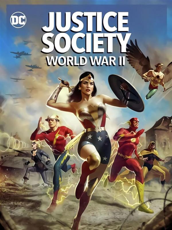 Justice Society : World War II