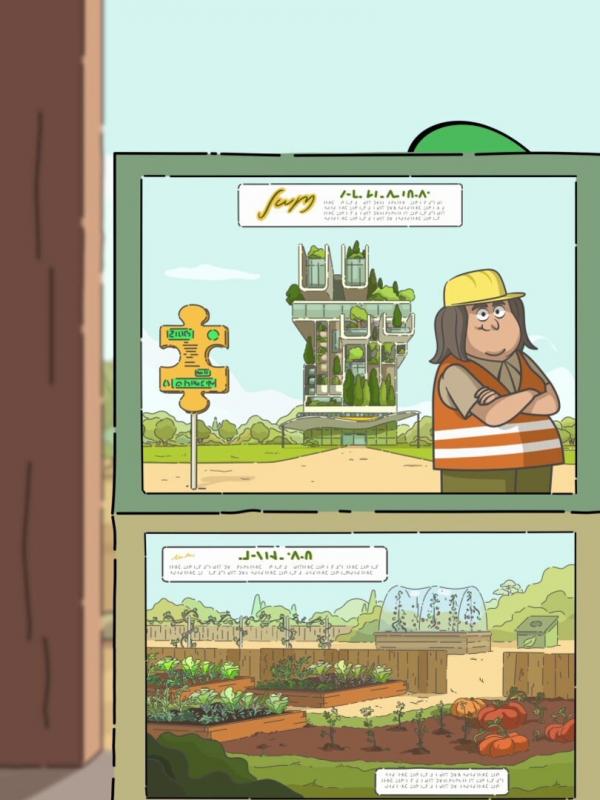 Potobot S1 E25