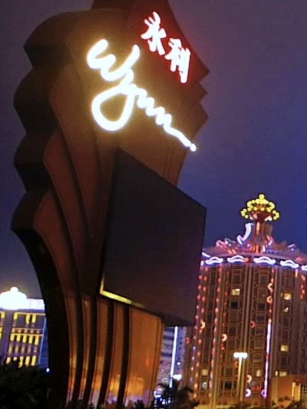 Triades, la mafia chinoise à la conquête du monde