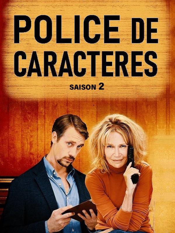 Police de caractères