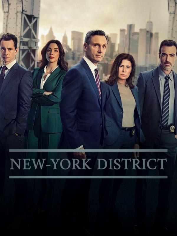 New York, police judiciaire