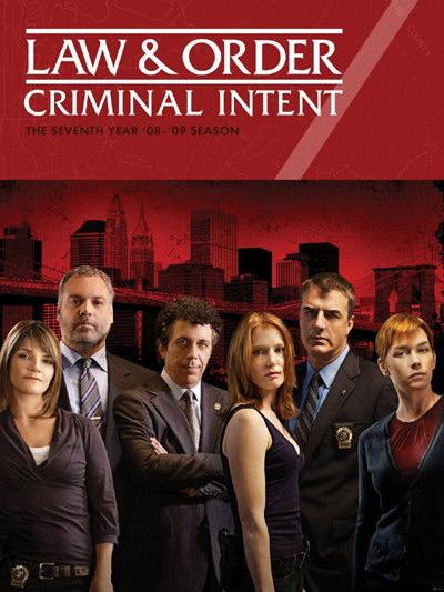 New York Section Criminelle