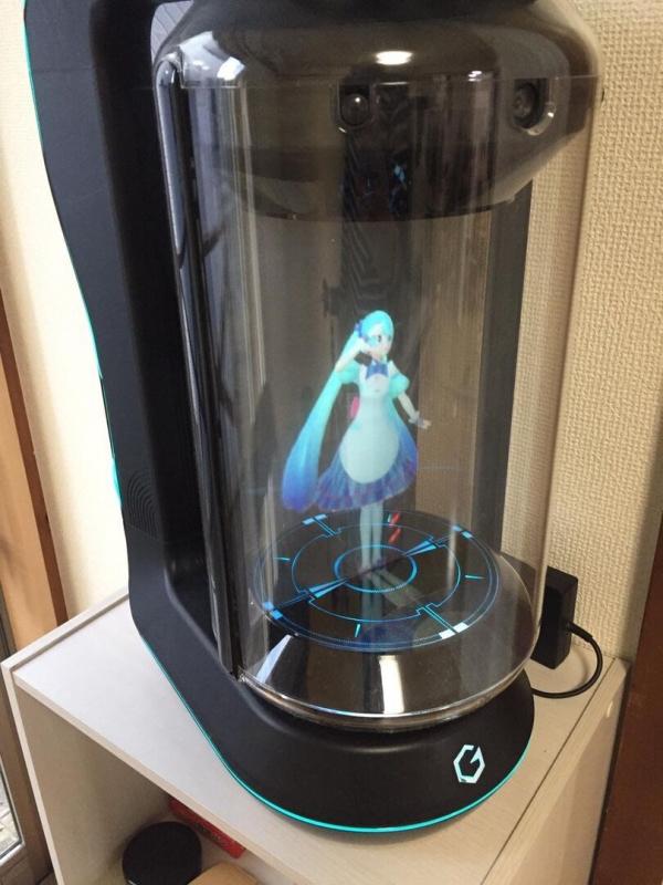 Man 2.0 R-évolution