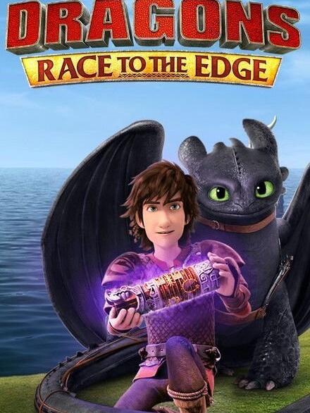 Dragons : Par delà les rives