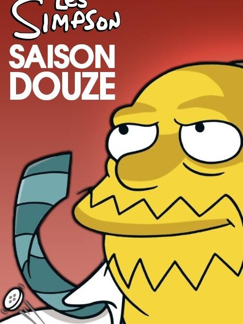 Les Simpson